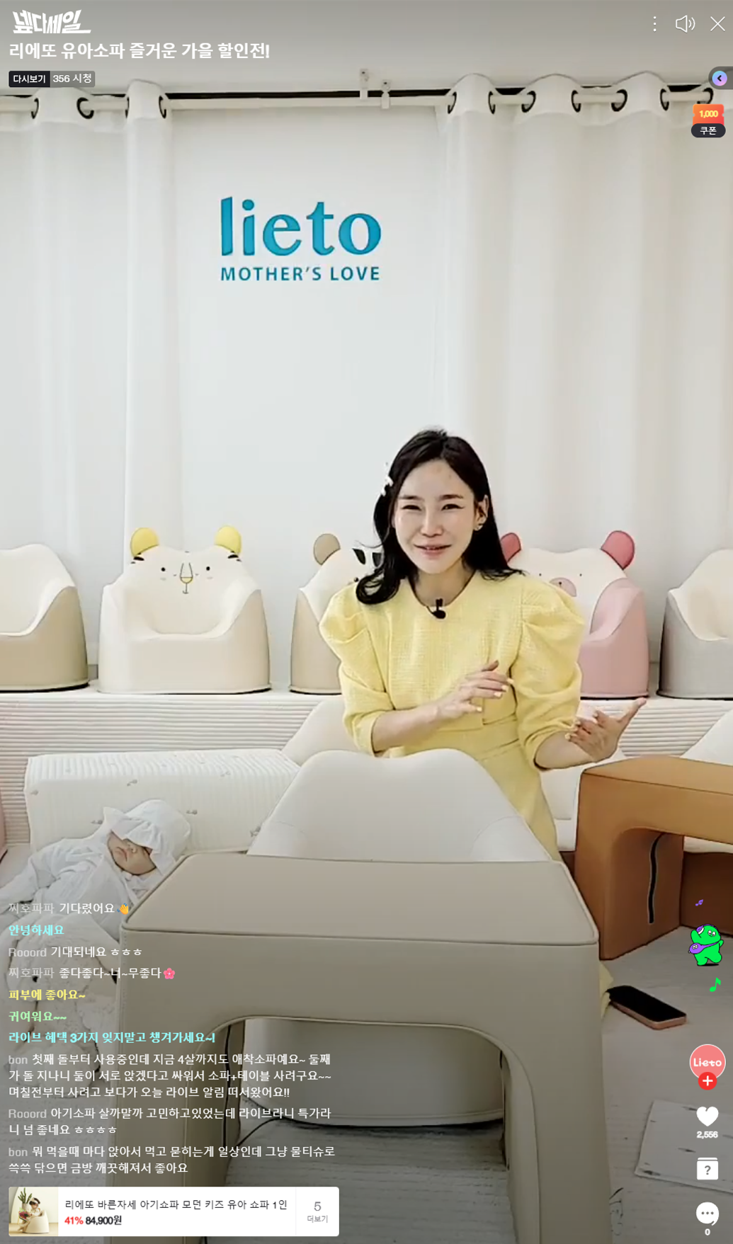 레퍼런스 이미지